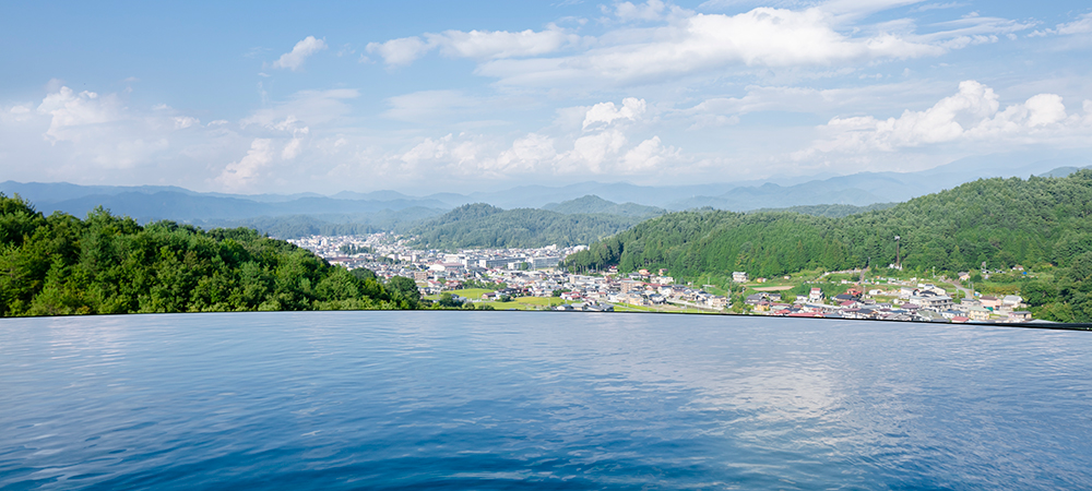 天の湯